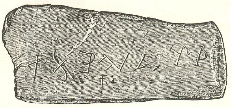 Bat Creek Inscription